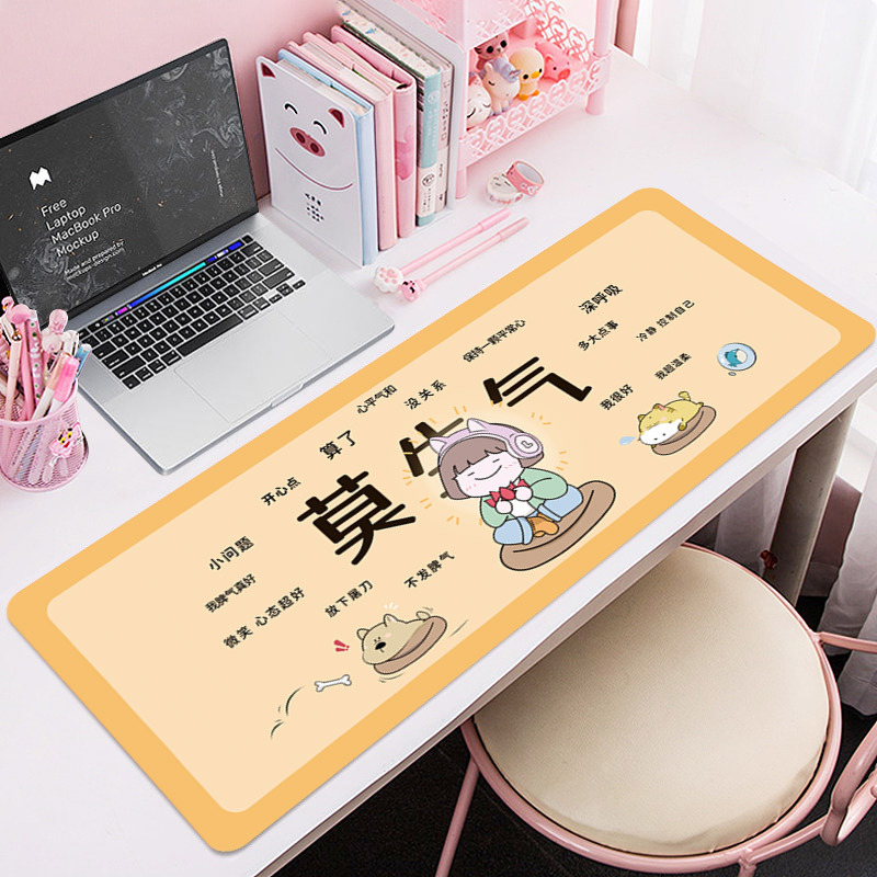 Custom Personalization pattern keyboard mat game mat mouse pad factory | PAIDU