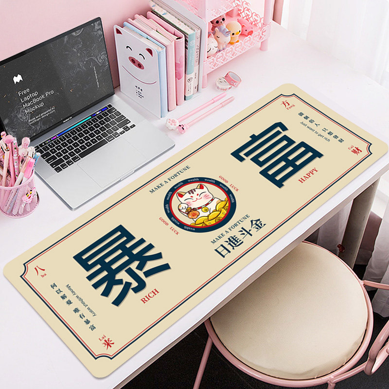 Custom play mat game mat natural rubber mouse pad factory manufacturer | PAIDU